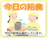 �����̋��H�B���H���ʐ^�ŏЉ�v���܂��B
