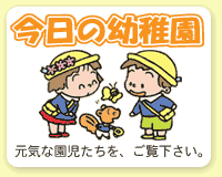 �����̗c�t���B���C�ȉ����������A�����������B